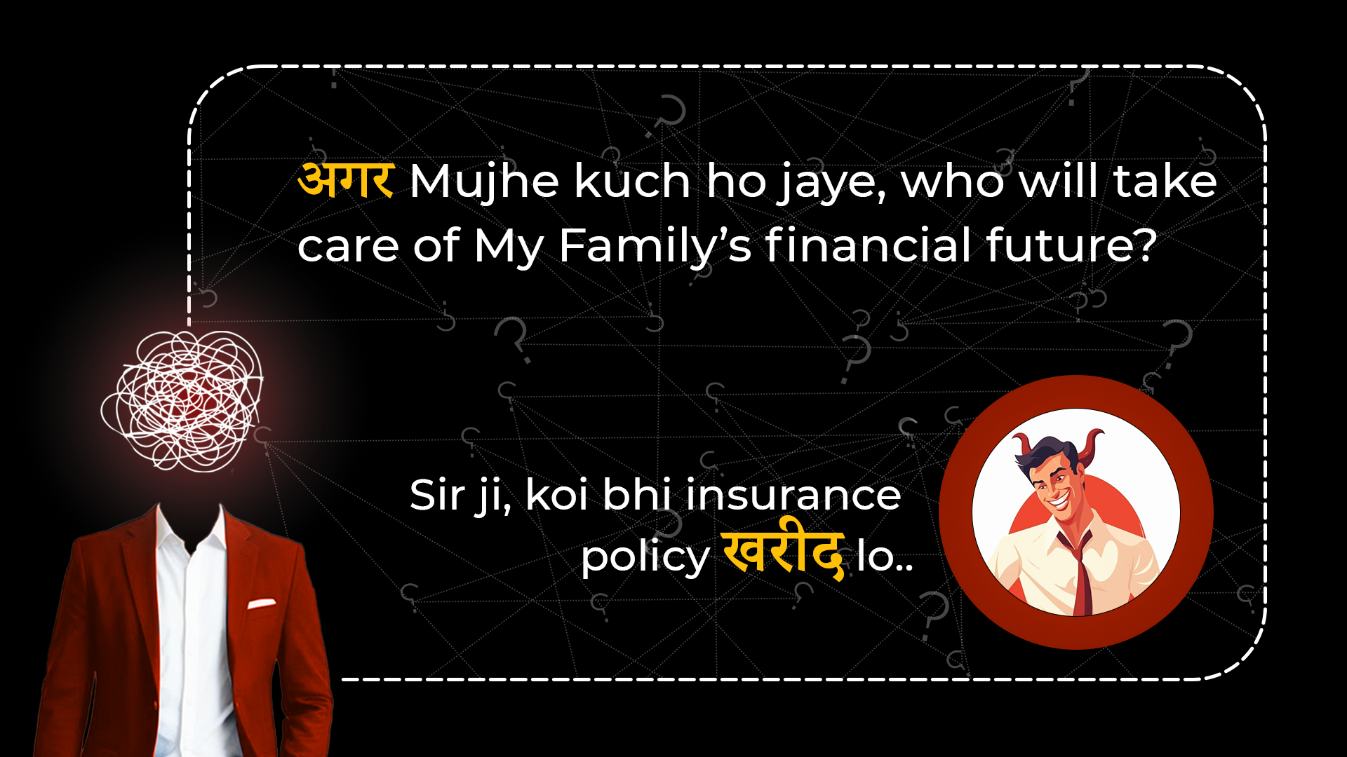 Certified Financial Planner Providing Expert Advice on Financial Management, Wealth Management & Risk Management Certified financial planner offering expert advice on financial management, wealth management, and risk management solutions.