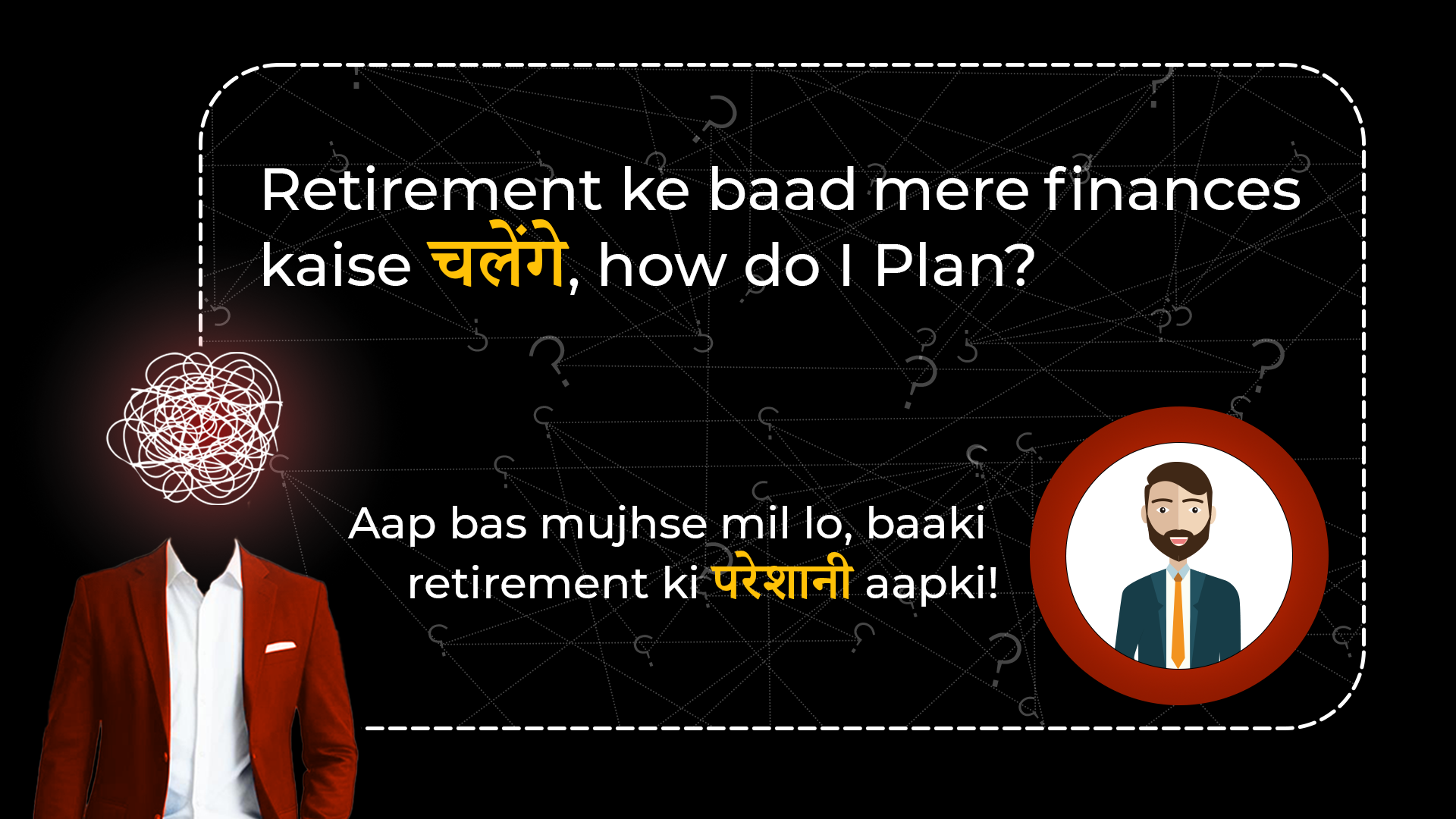 Certified Financial Planner Providing Expert Advice on Financial Management, Wealth Management & Risk Management Certified financial planner offering expert advice on financial management, wealth management, and risk management solutions.