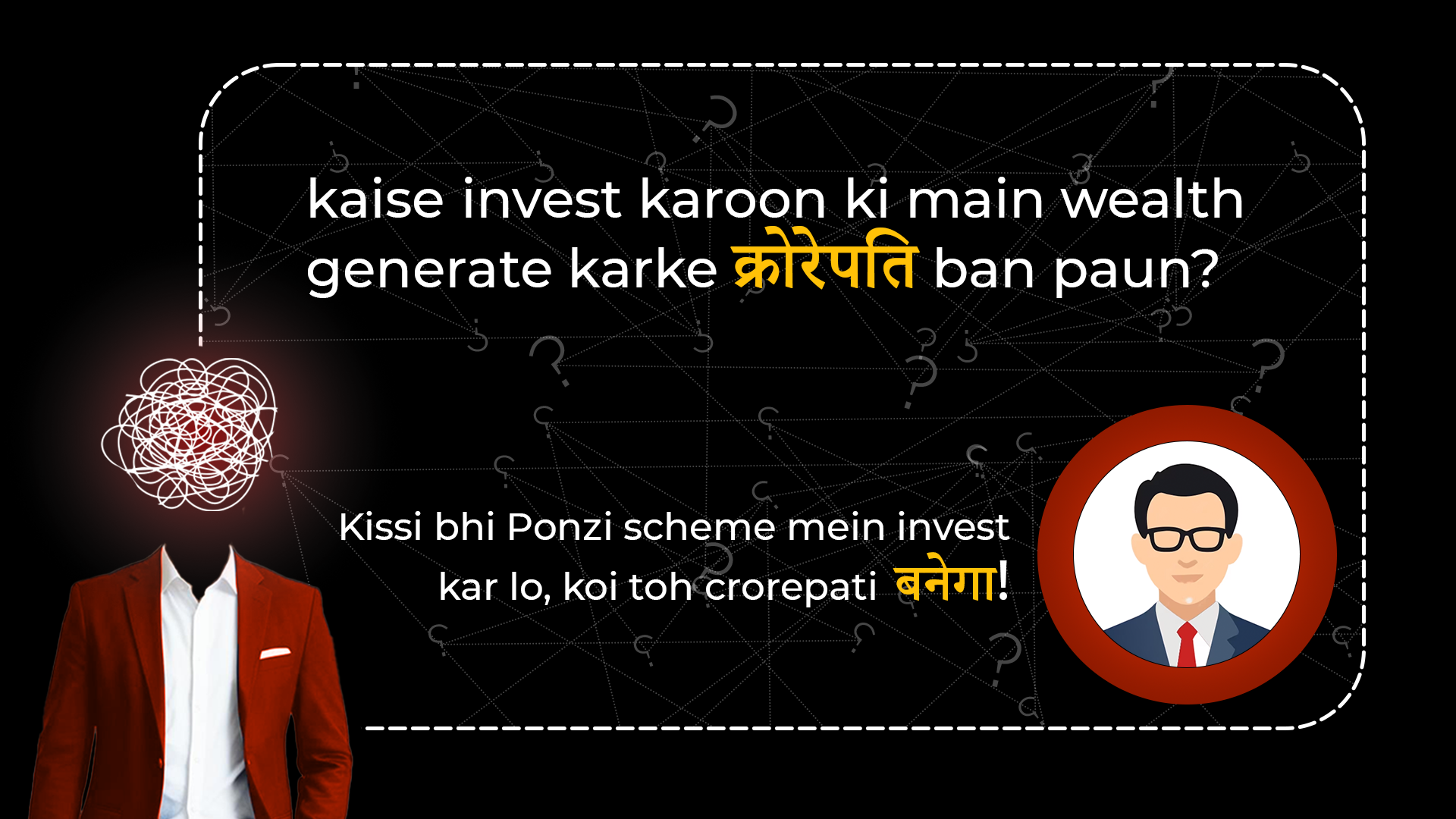 Certified Financial Planner Providing Expert Advice on Financial Management, Wealth Management & Risk Management Certified financial planner offering expert advice on financial management, wealth management, and risk management solutions.